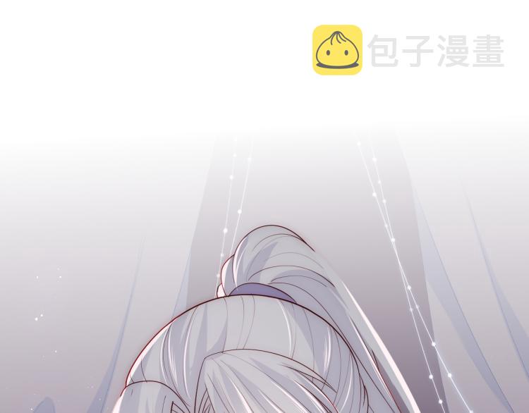 第151话 夜沐拉拢越国107