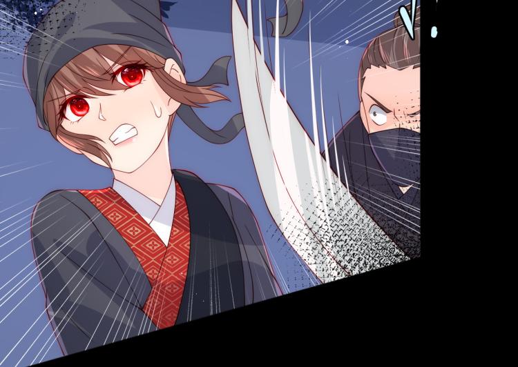 第153话 夜沐遇袭？！94