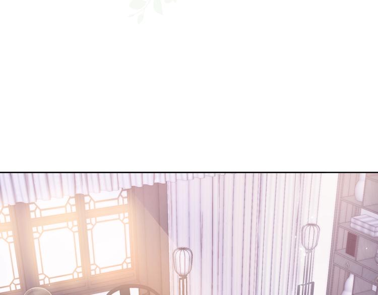 第4话 俘获你的芳心33