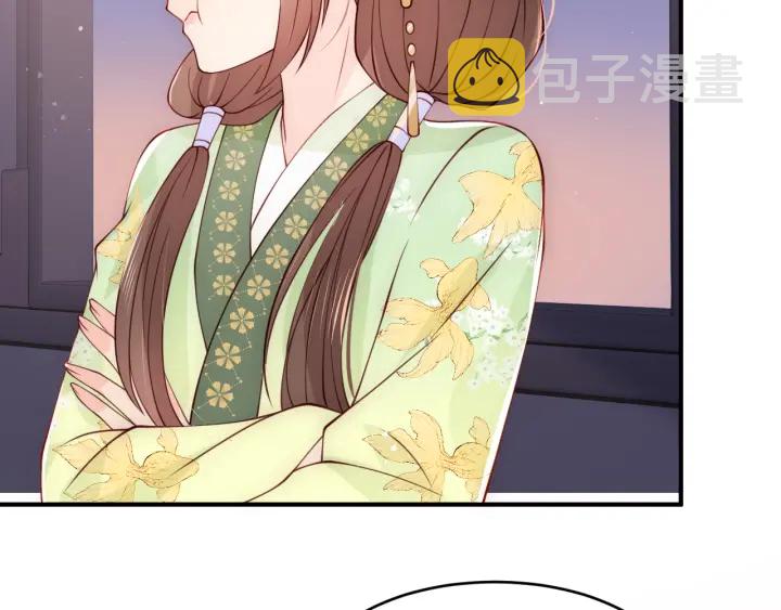 第80话  秋猎夜宴42