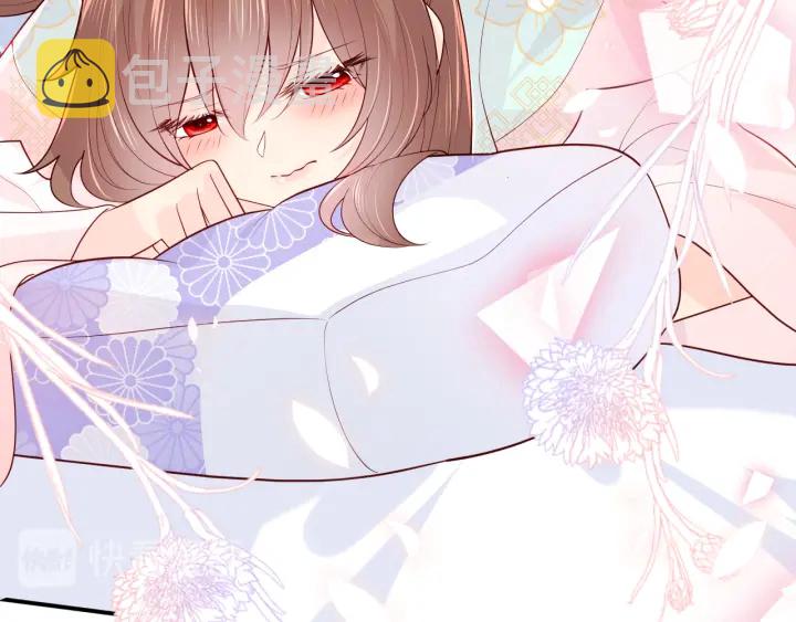 第104话 他的表白83