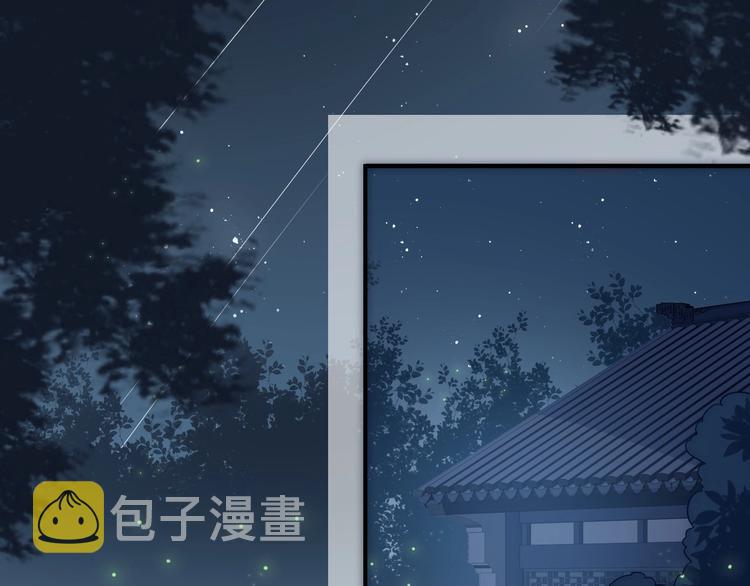 第54话 紧密相连的人89