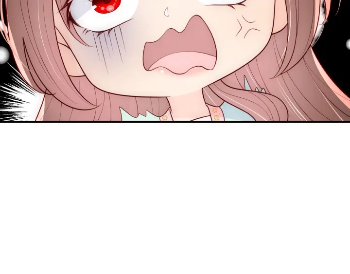 第109话 藉机秀恩爱83