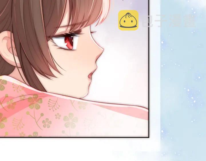 第15话 你愿意跟我一起走吗24