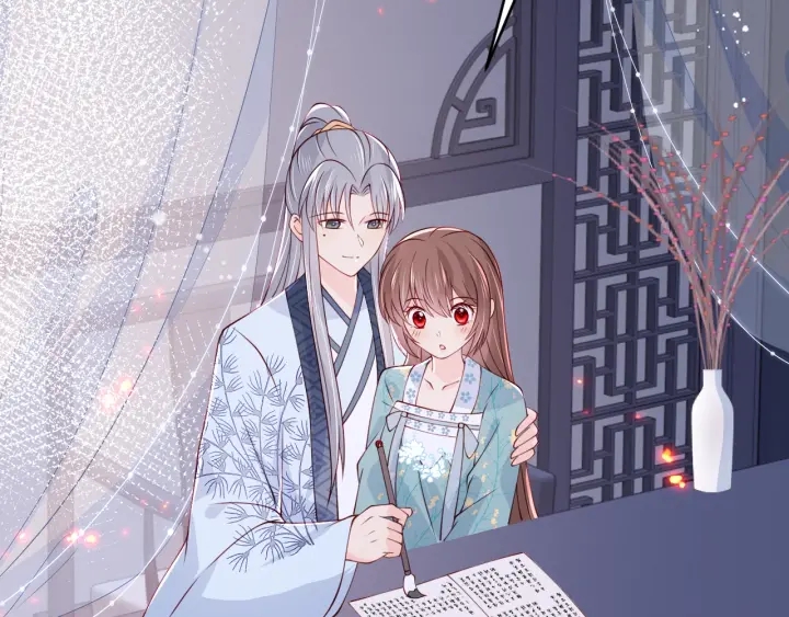 第87话 脸红心跳的情话73