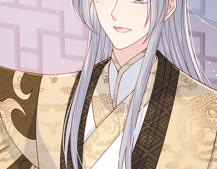 第107话 赵国公主的请求31