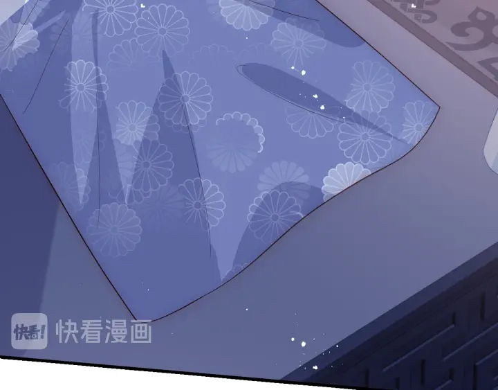 第114话 赵明玉被轻薄？71