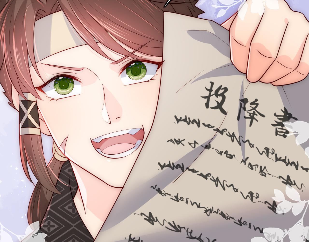 第174话 全身心交给我64
