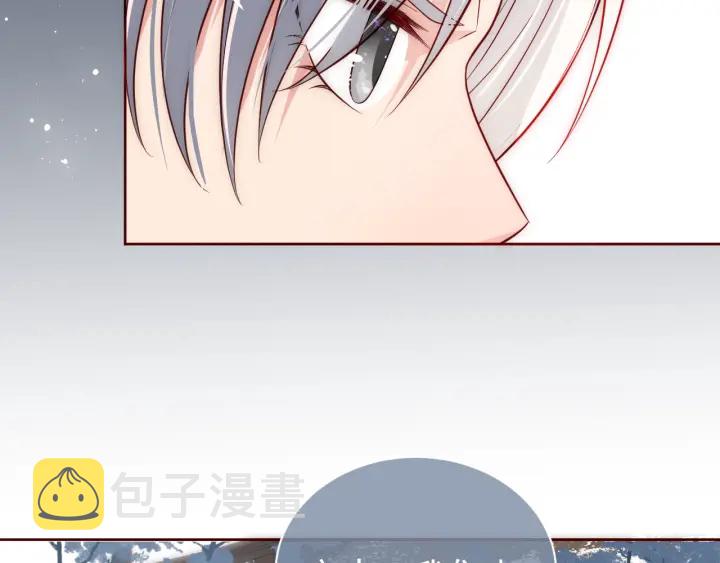 第44话 无声大师70