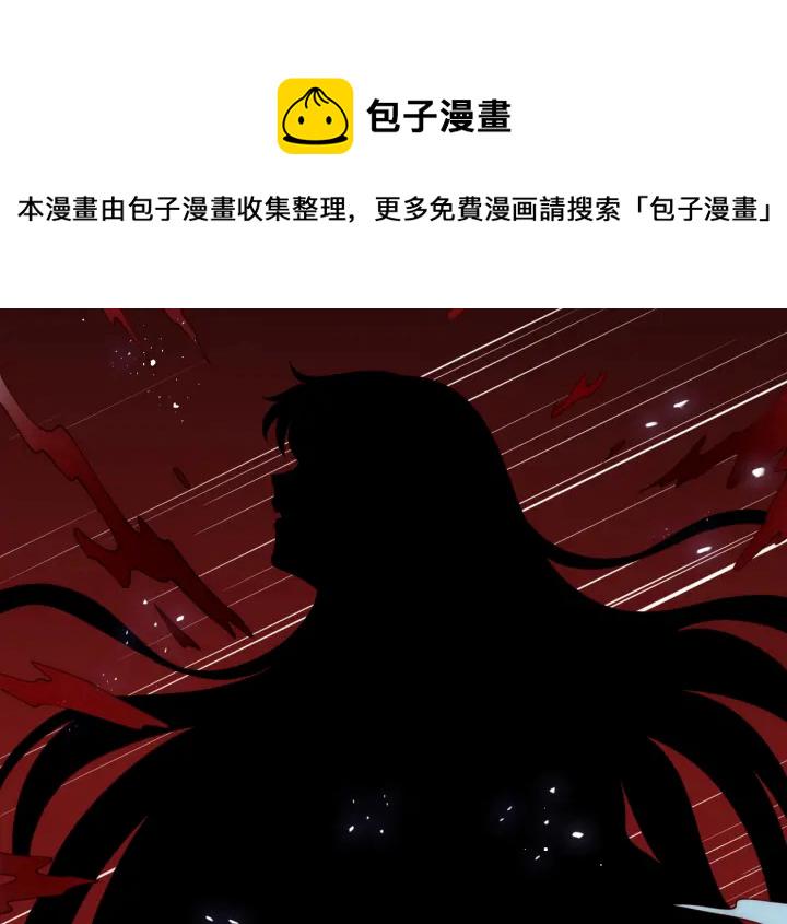 第123 将死之人77