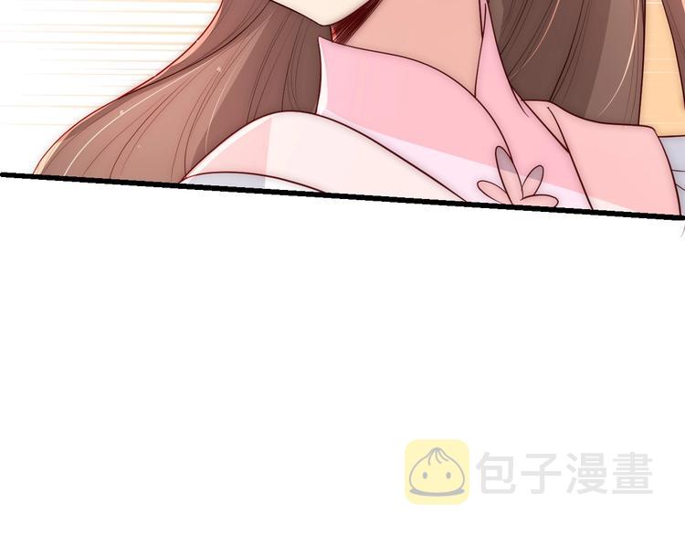 第60话 只要你想要39