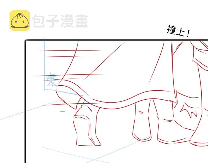 第117话 赵明玉的要求121