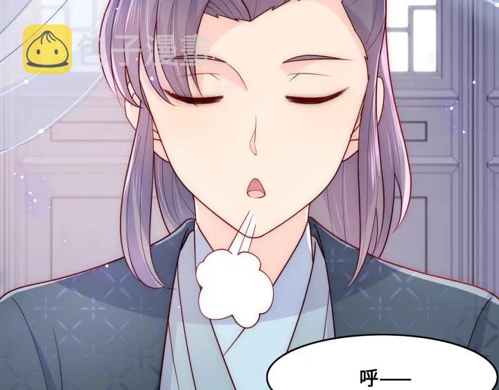 第125话 邑界图的秘密64