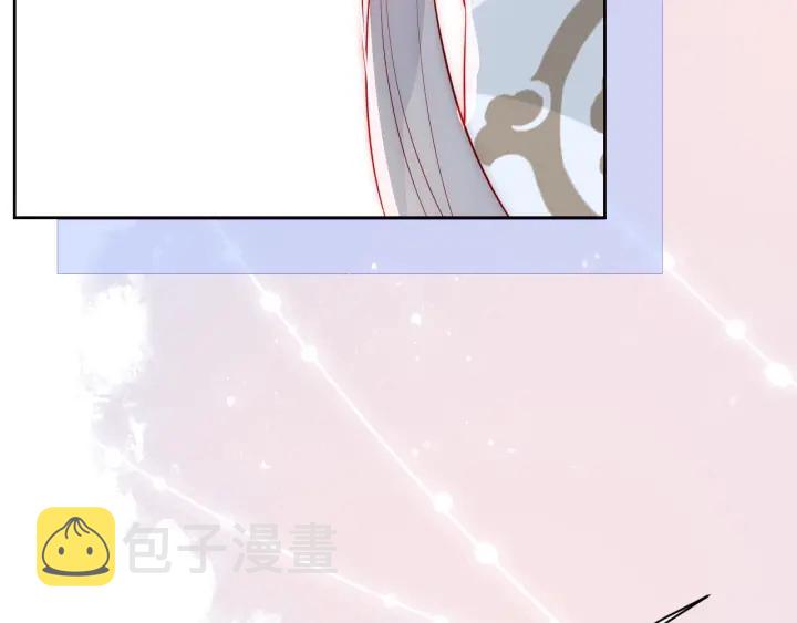 第17话 表露心意98
