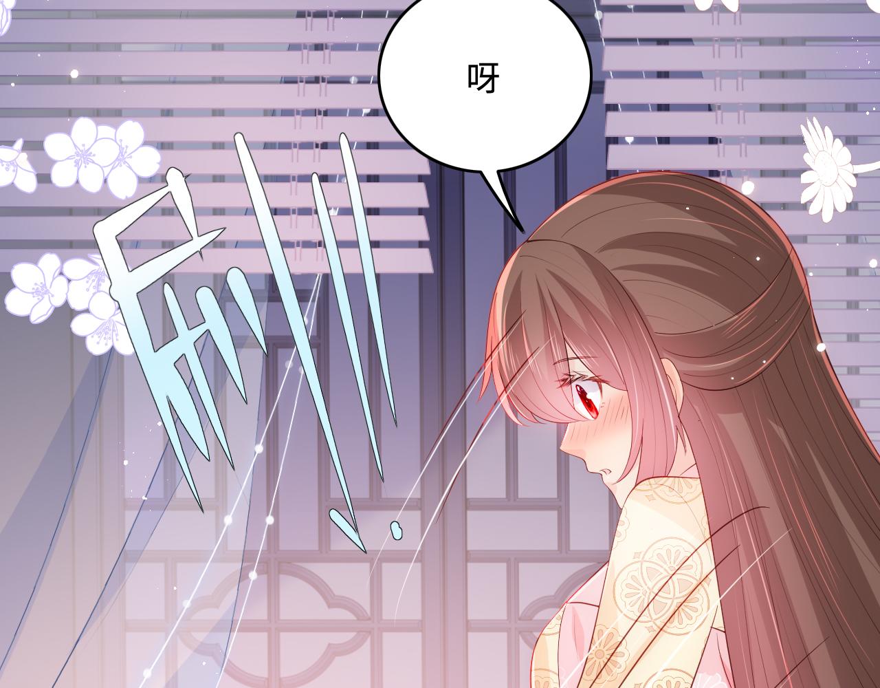 第178话 听你的满足你18
