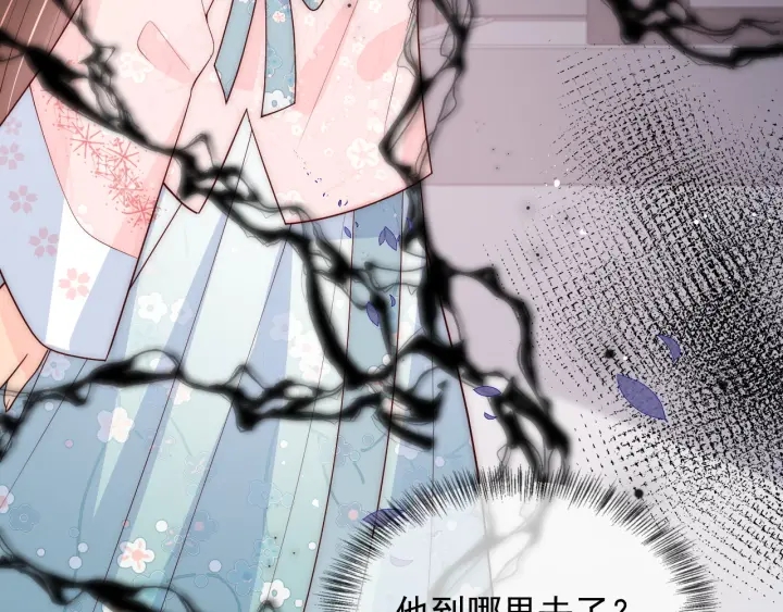 第93话  对不起54