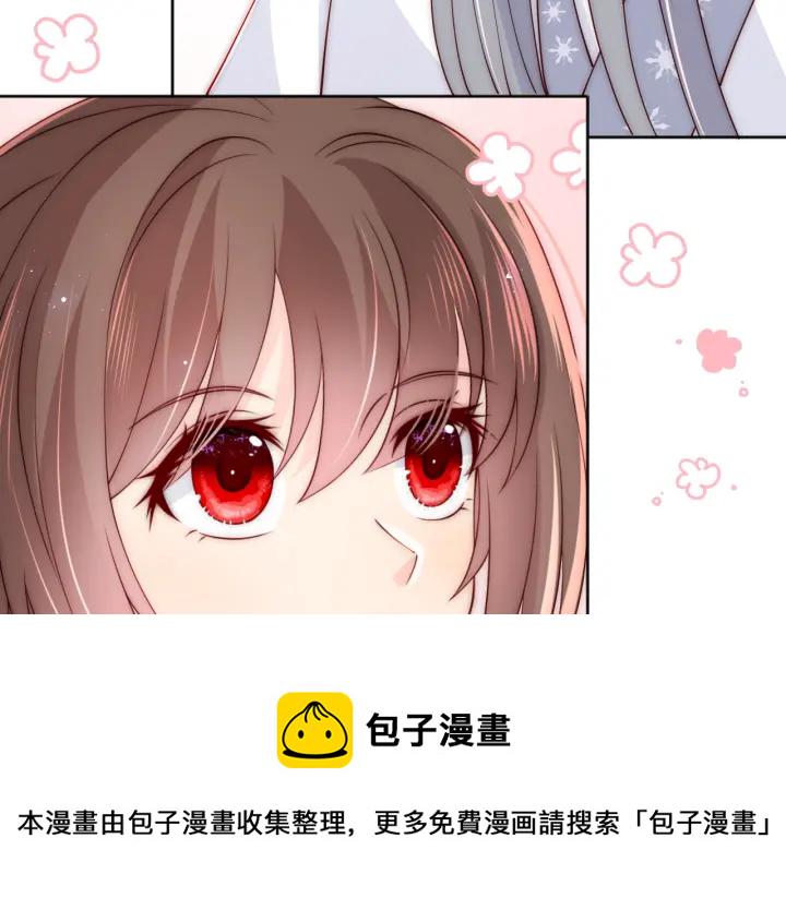 第126话 自己的命运自己掌握99