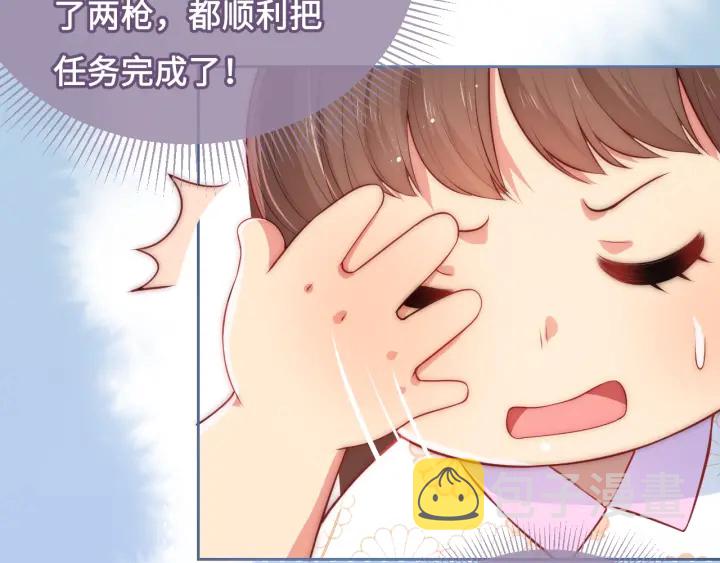 第9话 小姐一人的哑巴72