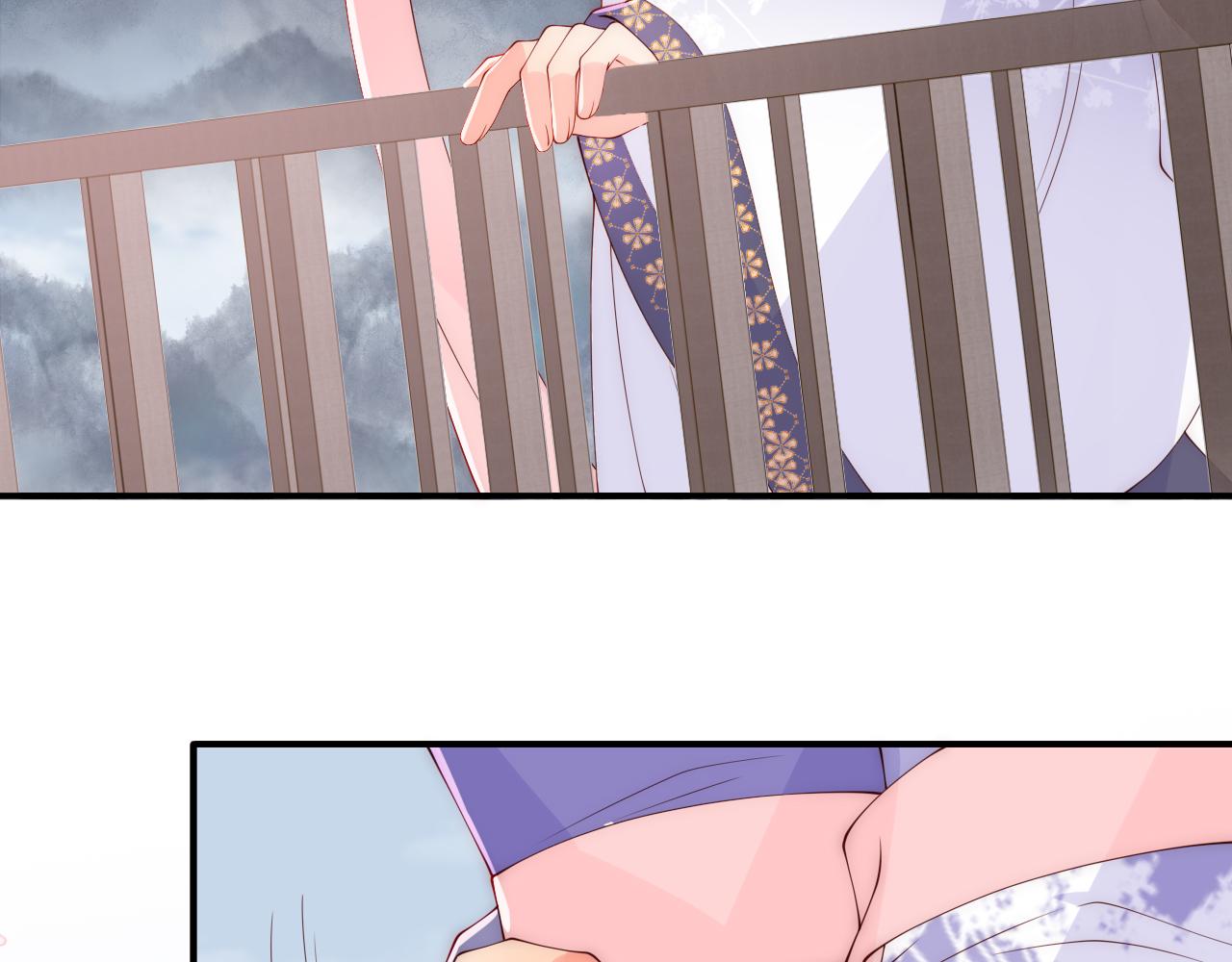 番外25 情定三生51