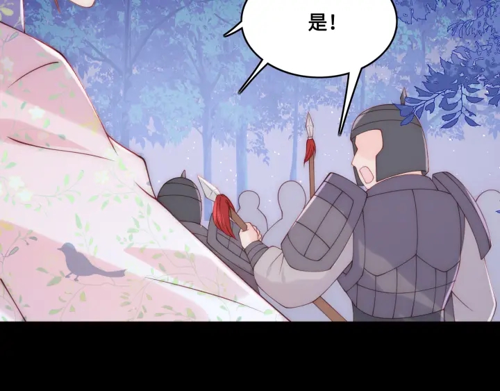 第136话 夜小狼出现54