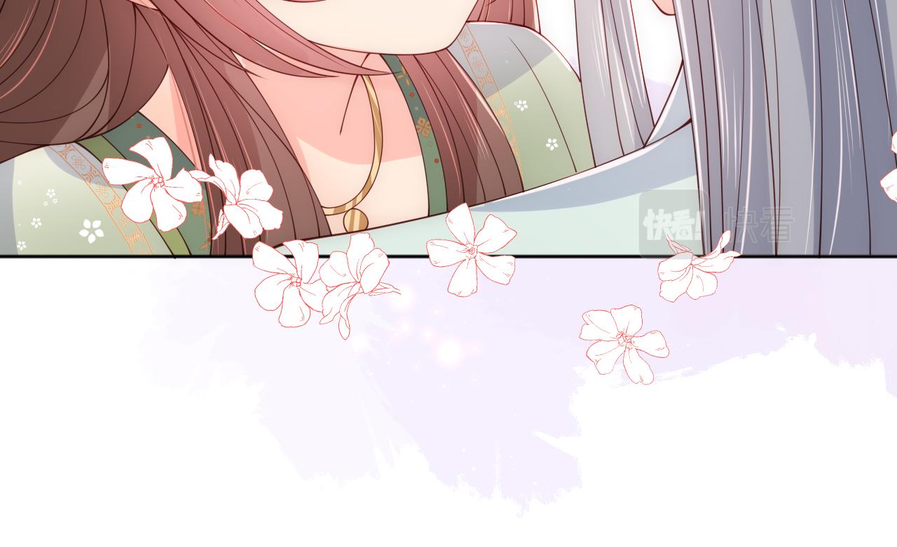 第175话 真正美好的婚後生活27