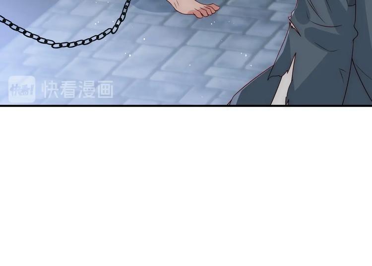 第54话 紧密相连的人37