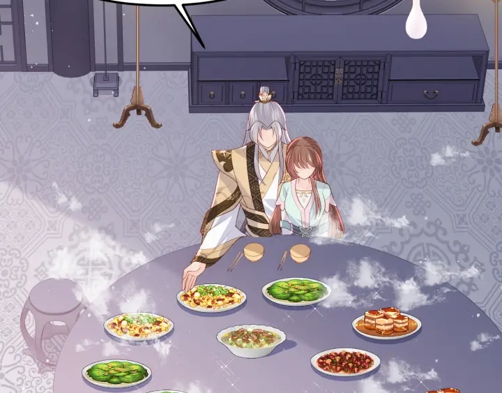 第109话 藉机秀恩爱42