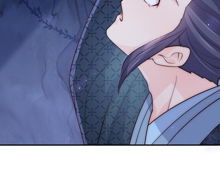 第130话 逃跑遇见“女鬼”？68