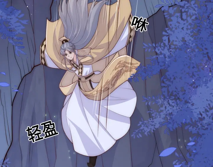 第133话 两人见面相拥6
