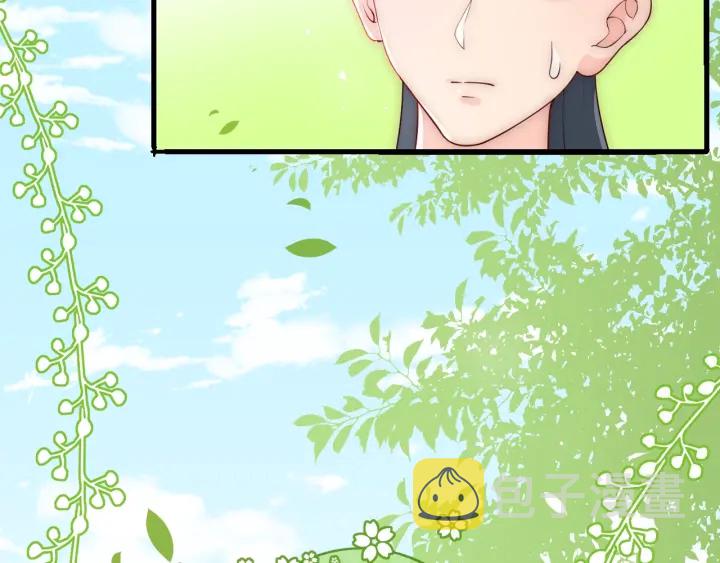 第70话 出门散心96