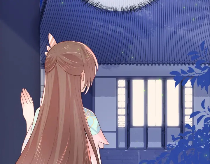 第105话 墨临渊又开撩89