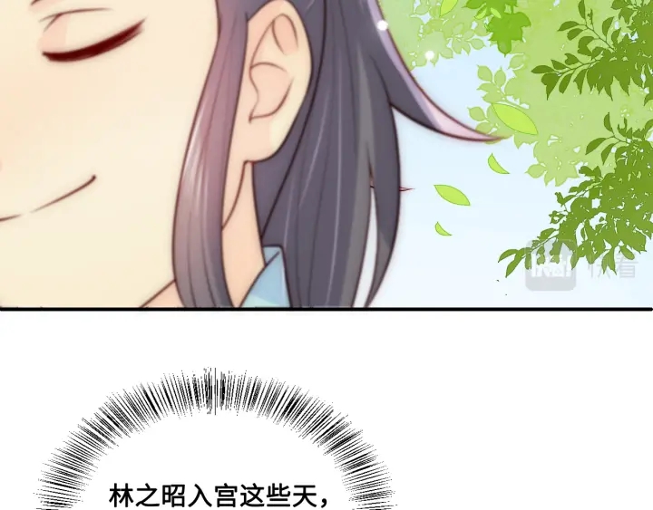 第126话 自己的命运自己掌握10