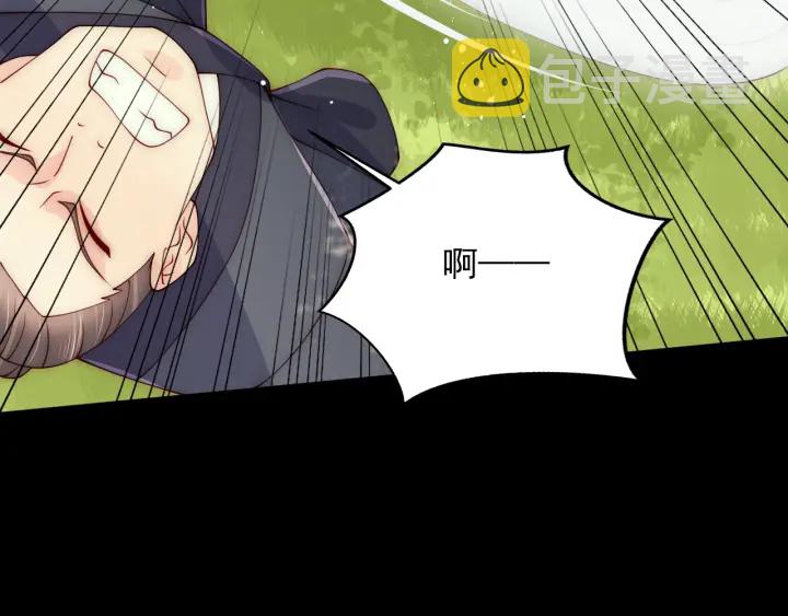 第117话 赵明玉的要求24