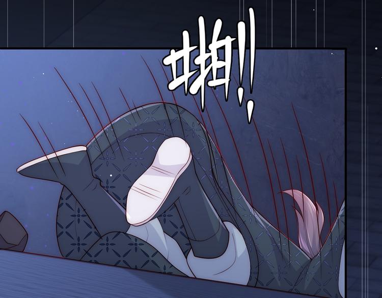 第129话 危险！夜沐被关？90
