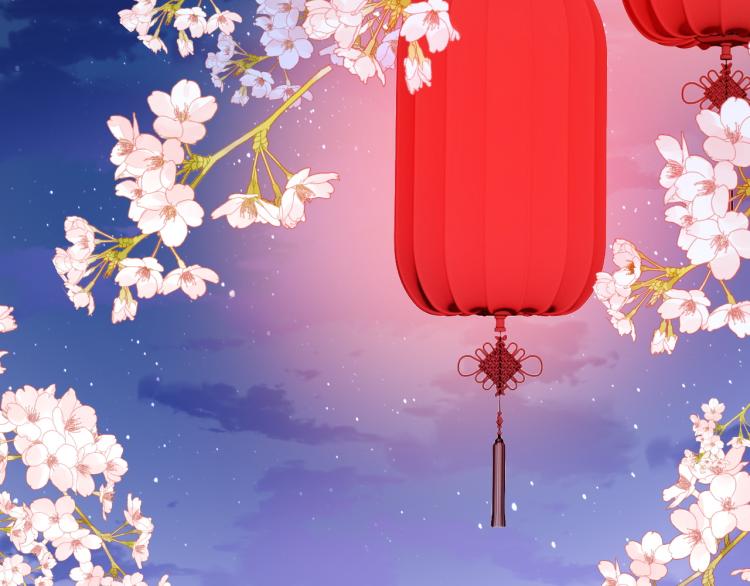 第147话 举行大婚！64