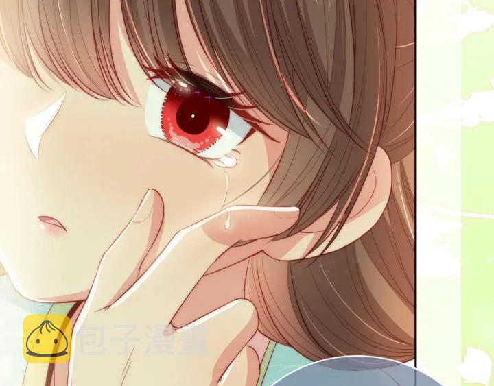 第21话 我想保护你118