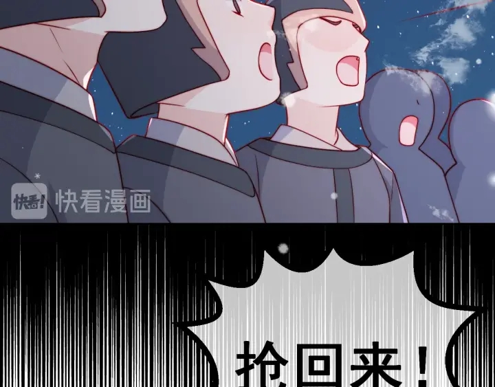 第35话 大战开始！15