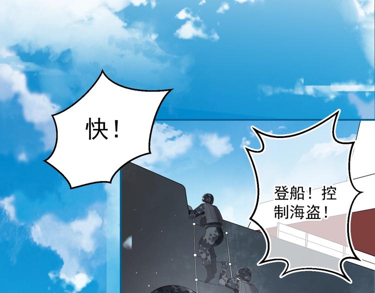 第1话 穿越当天就要杀了男主？9