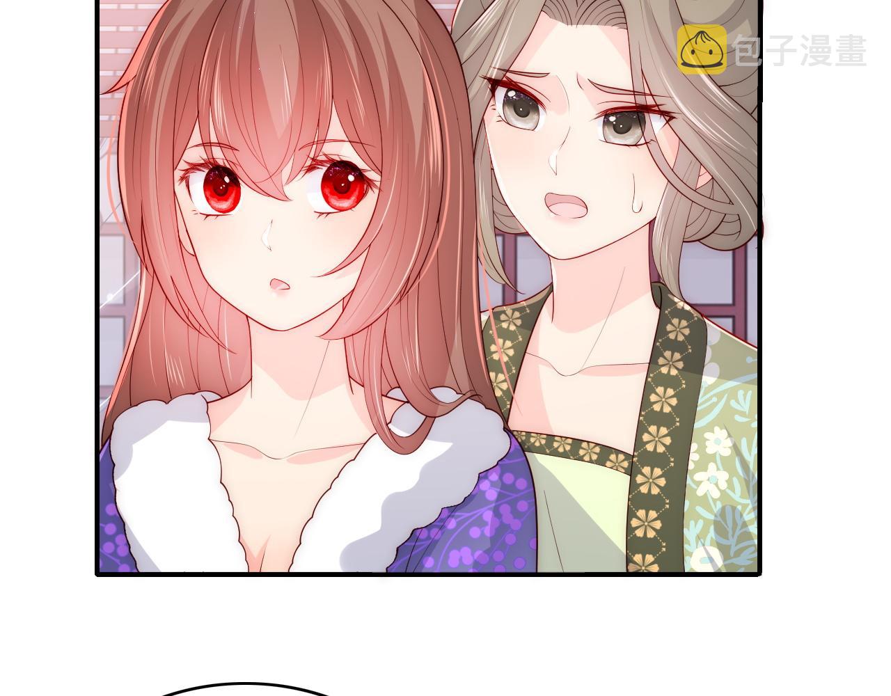 第158话 听说你不行？54