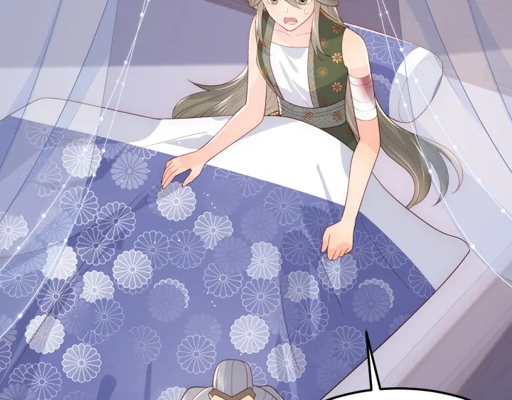 第114话 赵明玉被轻薄？92