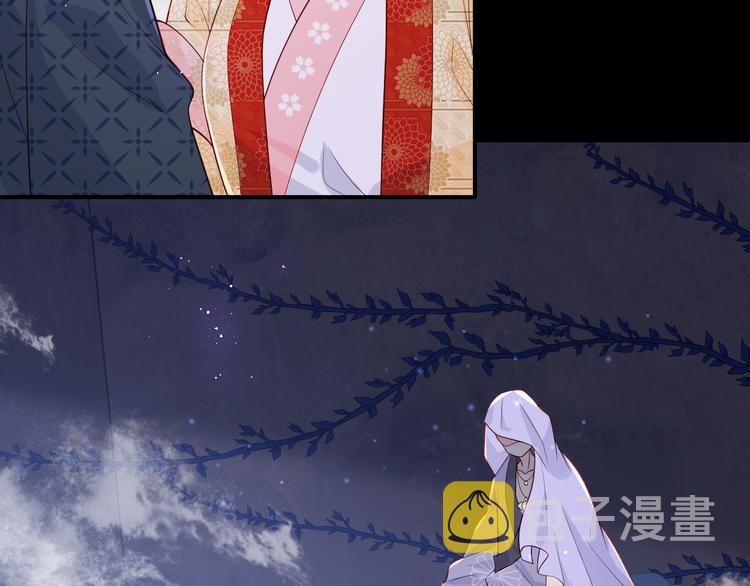 第131话 林之昭的真实身份13