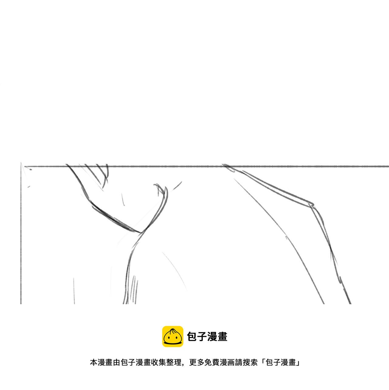 番外18 夜沐孤身犯险79