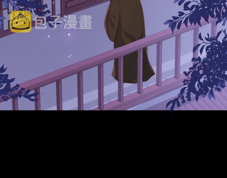 第157话 你是我的英雄78
