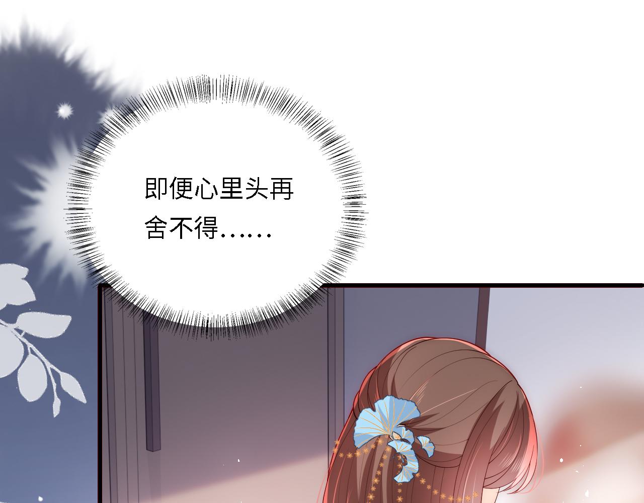 番外22 品嚐天下美味4