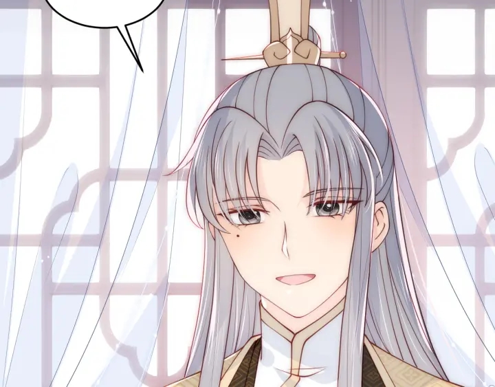 第91话  全都献给你102