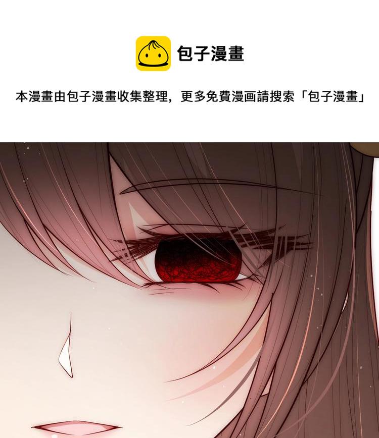 第60话 只要你想要32