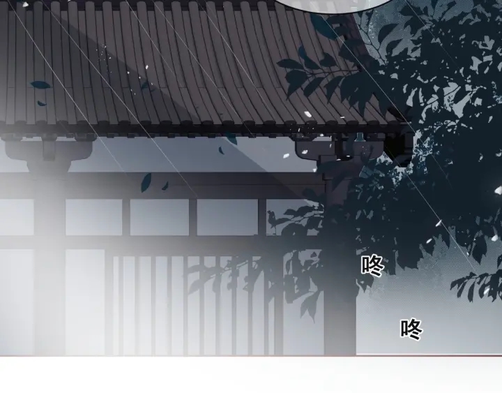 第49话 一定要醒来90