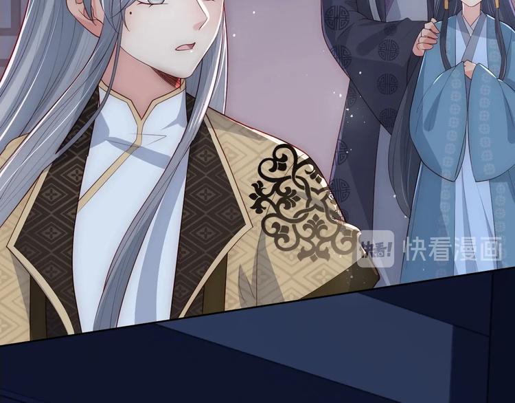 第55话 不一样的他27