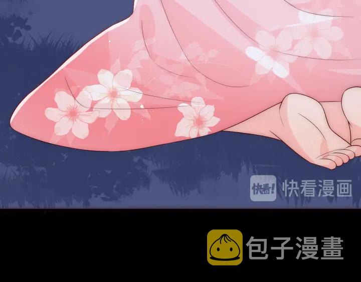 第90话  捉奸在牀60