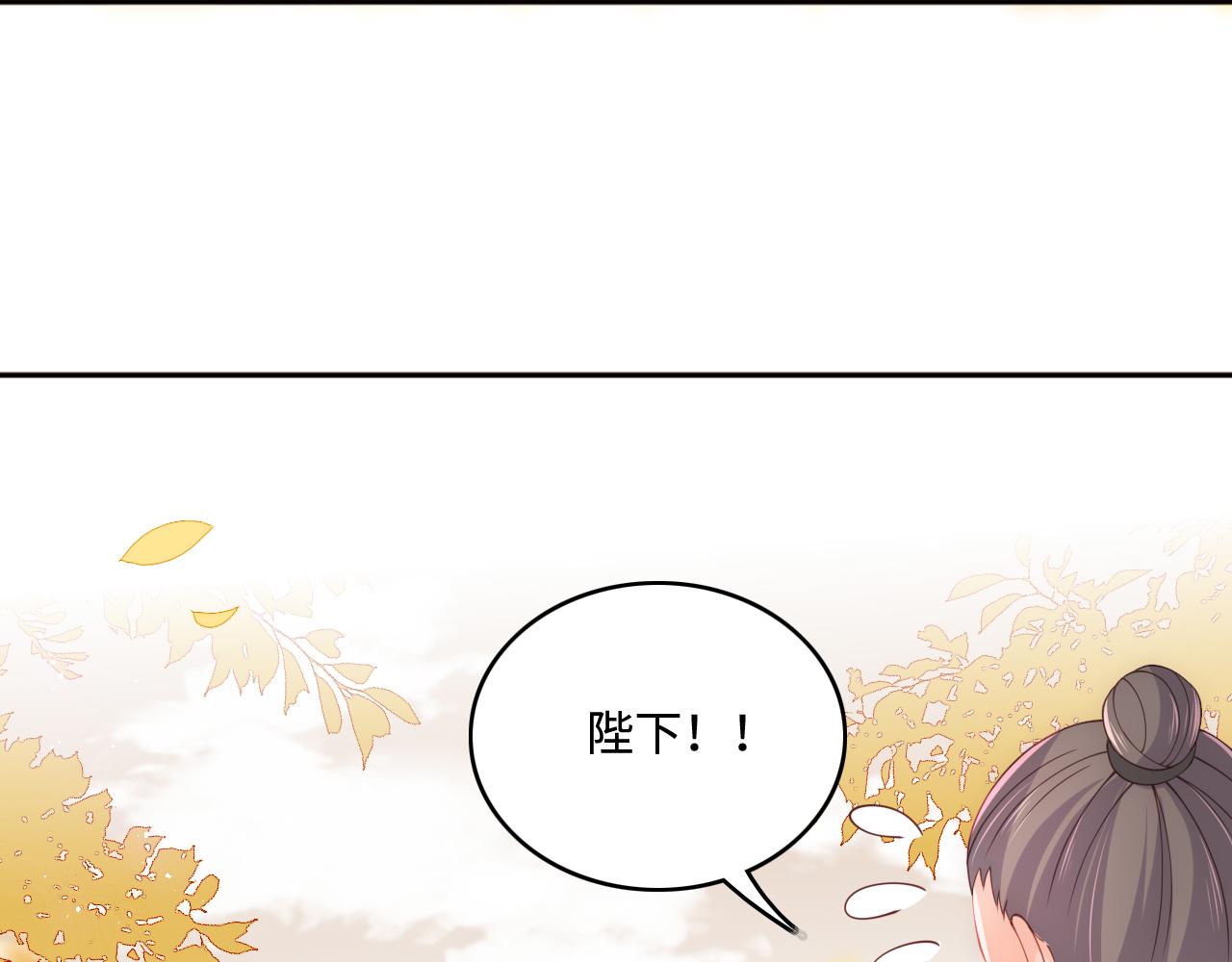 第172话 夜沐墨临渊相见63